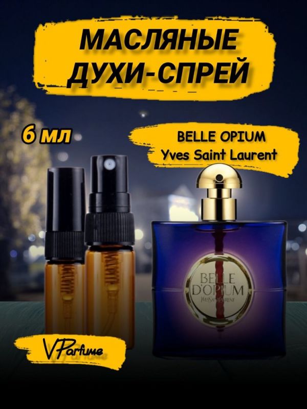 Yves Saint Laurent Belle D OPIUM perfume oil spray (6 ml)